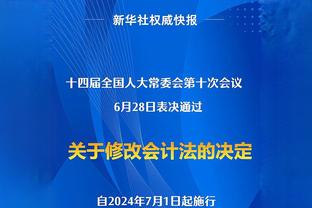 替补登场头球制胜！弗拉霍维奇本场数据：3射2正，1进球，1失良机